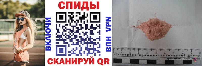 АМФ Premium  продажа наркотиков  Киселёвск 