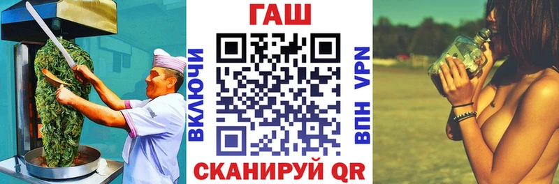 Печенье с ТГК марихуана Киселёвск
