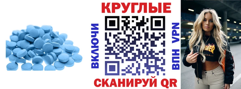 Ecstasy Дубай  Киселёвск 
