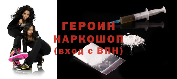 mdpv Алексин