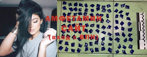 первитин Болхов
