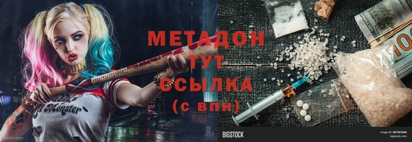 прущая мука Болохово