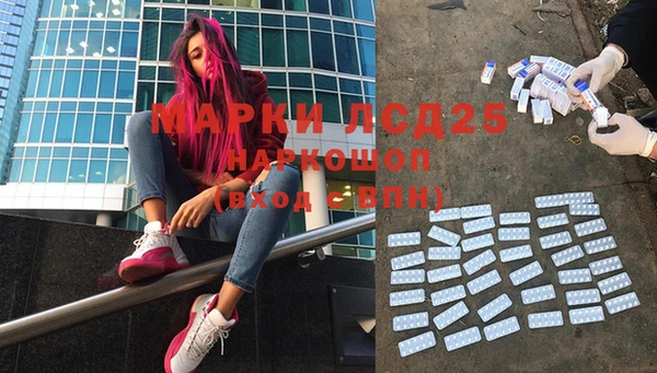 MDMA Premium VHQ Абаза