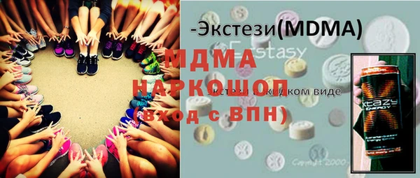 мескалин Алзамай
